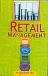     			Retail Management