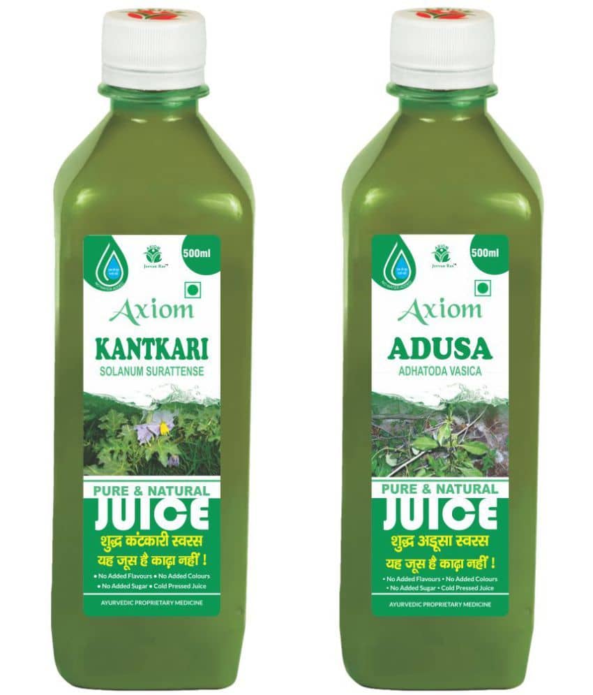 Axiom Kantkari Juice 500Ml + Adusa Juice 500Ml , Ayurvedic Juice Combo Pack