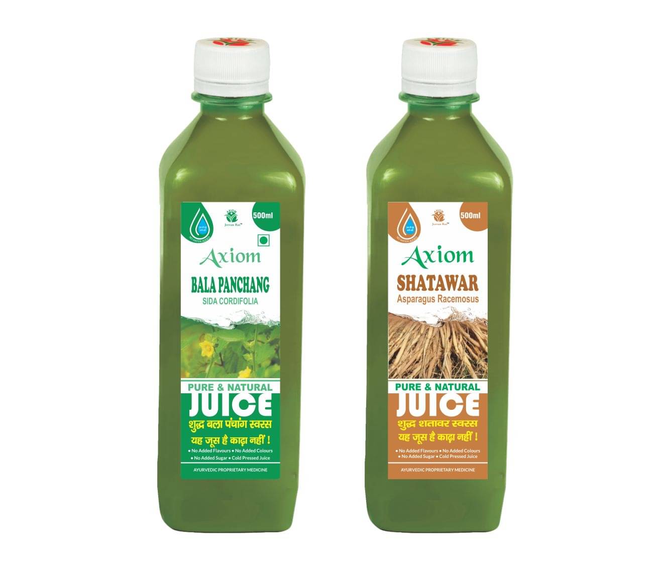 Axiom - Liquid For Immunity ( Pack Of 2 ) Axiom - Liquid For Immunity ( Pack Of 2 )