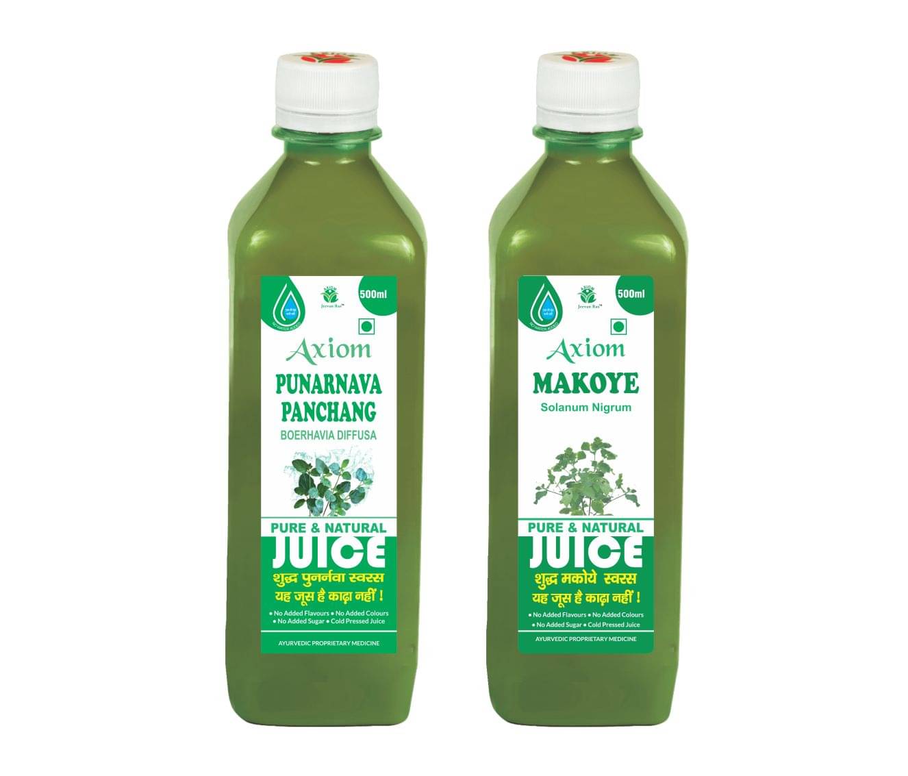     			Axiom Punarnava Panchang Juice 500Ml + Makoye Juice 500Ml Ayurvedic Juice Combo Pack