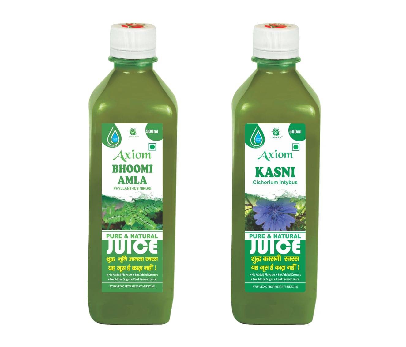 Axiom Bhoomi Amla 500Ml + Kasni Juice 500Ml , Ayurvedic Juice Combo Pack Axiom Bhoomi Amla 500Ml + Kasni Juice 500Ml , Ayurvedic Juice Combo Pack