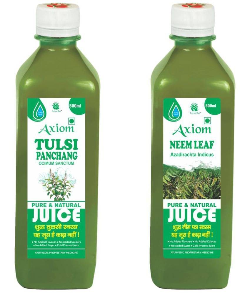     			Axiom Tulsi Panchang 500Ml + Neem Leaf 500Ml , Ayurvedic Juice Combo Pack