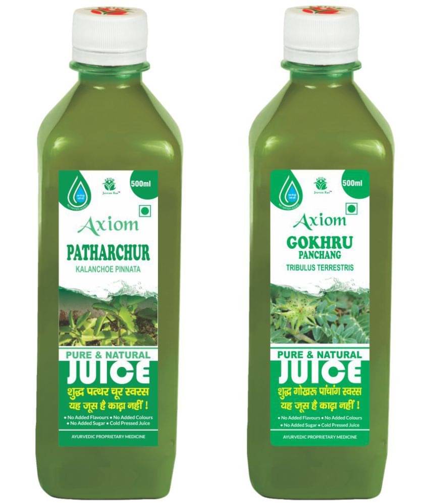     			Axiom Patharchur Juice 500Ml +Gokhru Panchang Juice 500Ml , Ayurvedic Juice Combo Pack