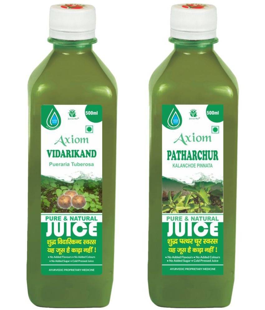     			Axiom Patharchur Juice 500Ml + Vidarikand Juice 500Ml , Ayurvedic Juice Combo Pack