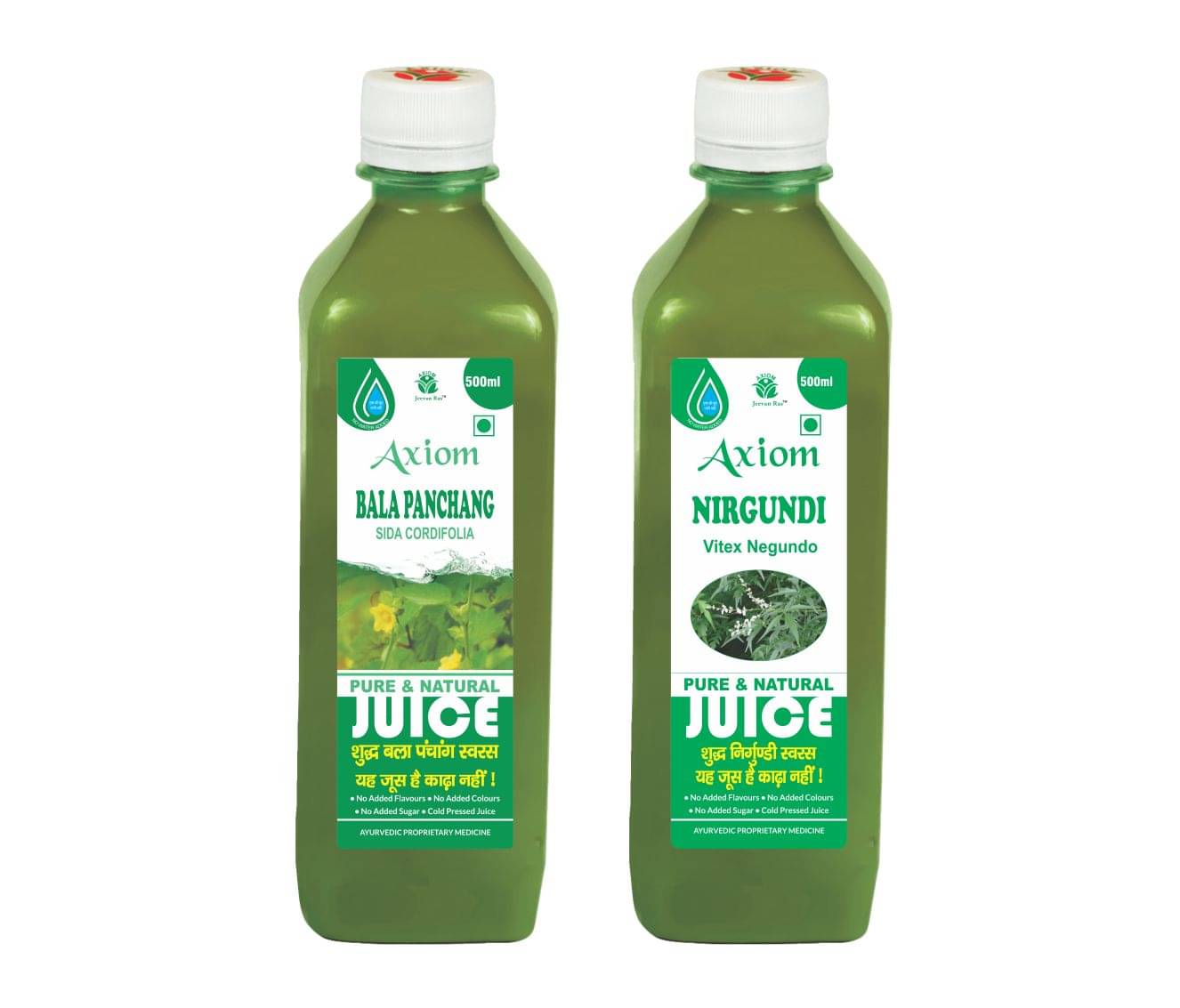 Axiom Bala Panchang Juice 500Ml + Nirgundi Juice 500Ml , Ayurvedic Juice(Pack Of 2) Axiom Bala Panchang Juice 500Ml + Nirgundi Juice 500Ml , Ayurvedic Juice(Pack Of 2)