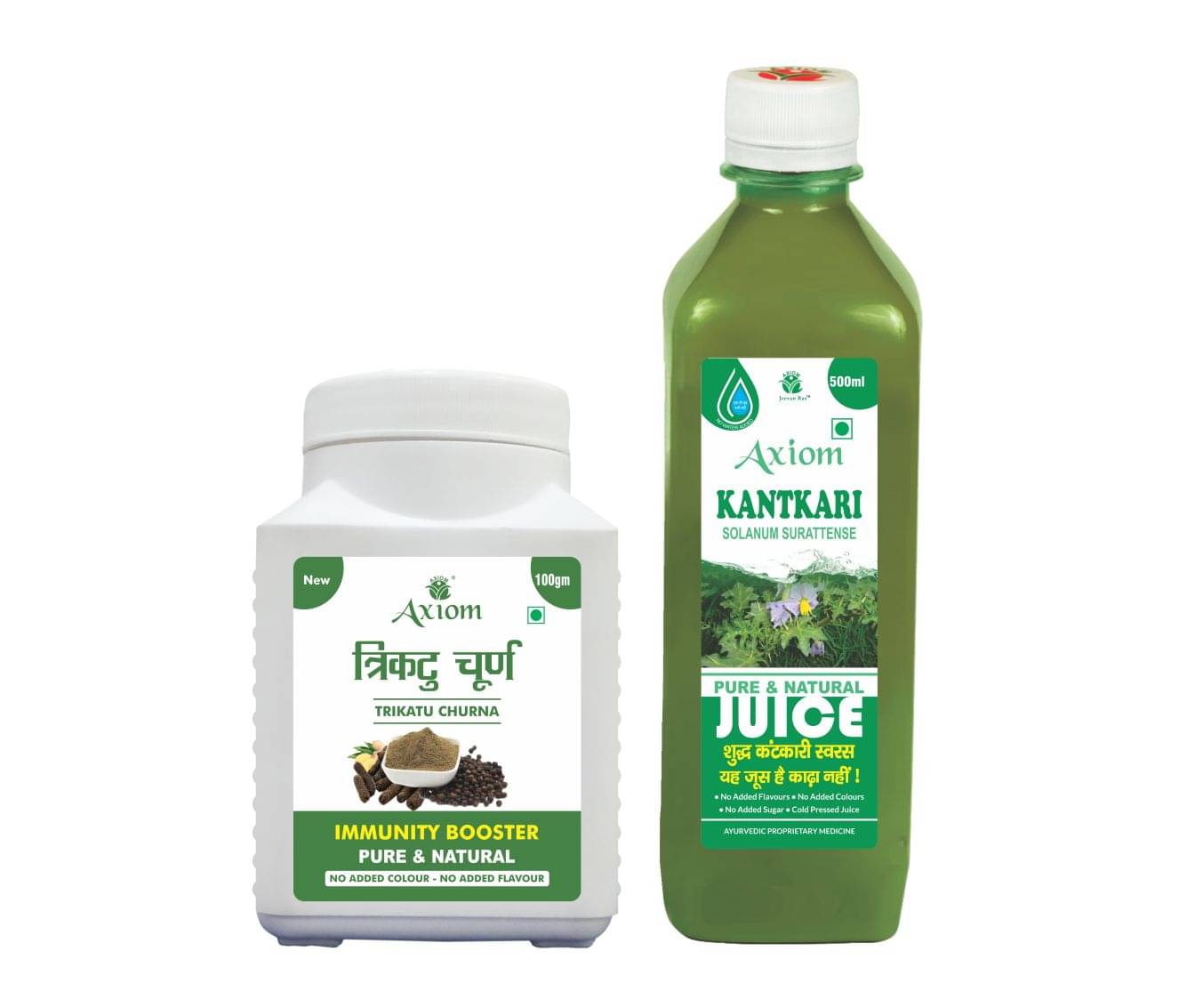     			Axiom Trikatu Churna 100G + Kantkari Juice 500Ml , Ayurvedic Juice Combo Pack