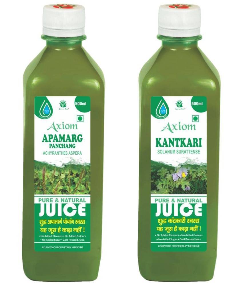 Axiom Apamarg Juice 500Ml + Kantkari Juice 500Ml , Ayurvedic Juice Combo Pack Axiom Apamarg Juice 500Ml + Kantkari Juice 500Ml , Ayurvedic Juice Combo Pack