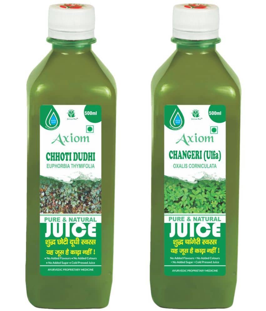 Axiom Chhoti Dudhi Juice(500Ml) + Changeri Juice 500Ml Ayurvedic Juice Combo Pack
