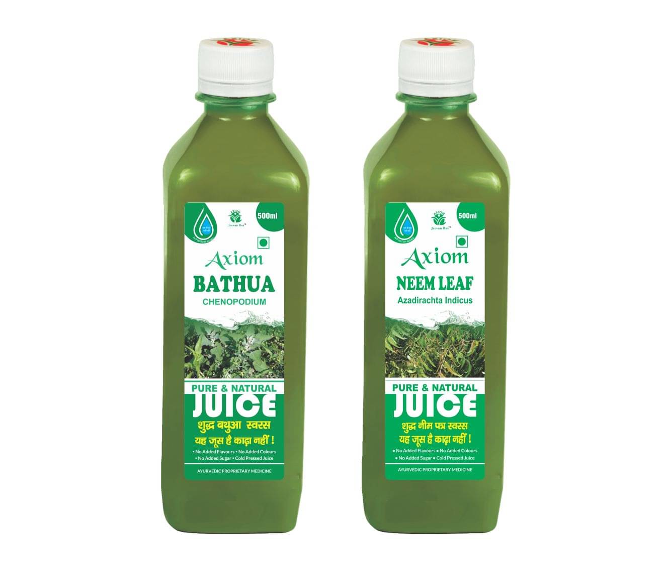     			Axiom Bathua Juice 500Ml + Neem Leaf 500Ml Ayurvedic Juice Combo Pack