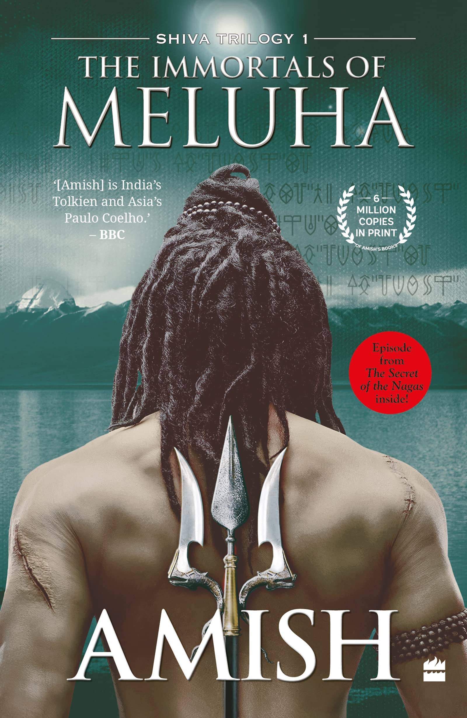     			The Immortals of Meluha (Shiva Trilogy Book 1) Paperback – 15 August 2022