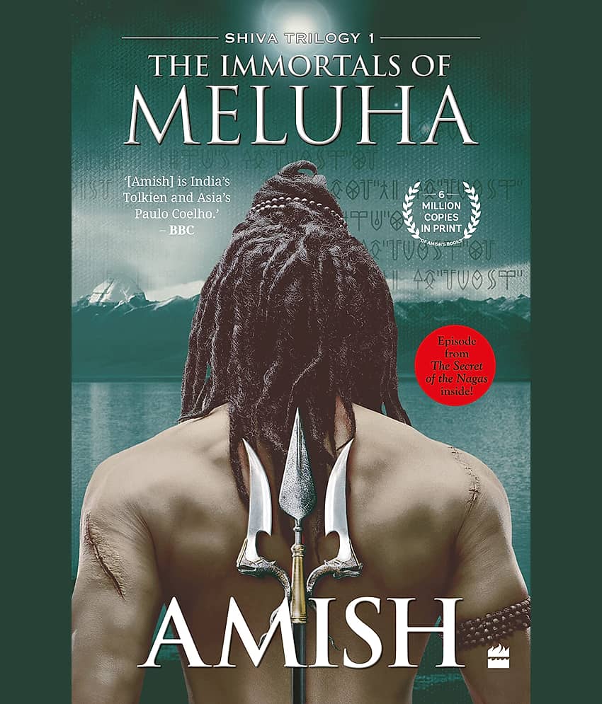 The Immortals of Meluha (Shiva Trilogy Book 1) Paperback – 15 August 2022 - Stationery | Buy online on ZillyBuy