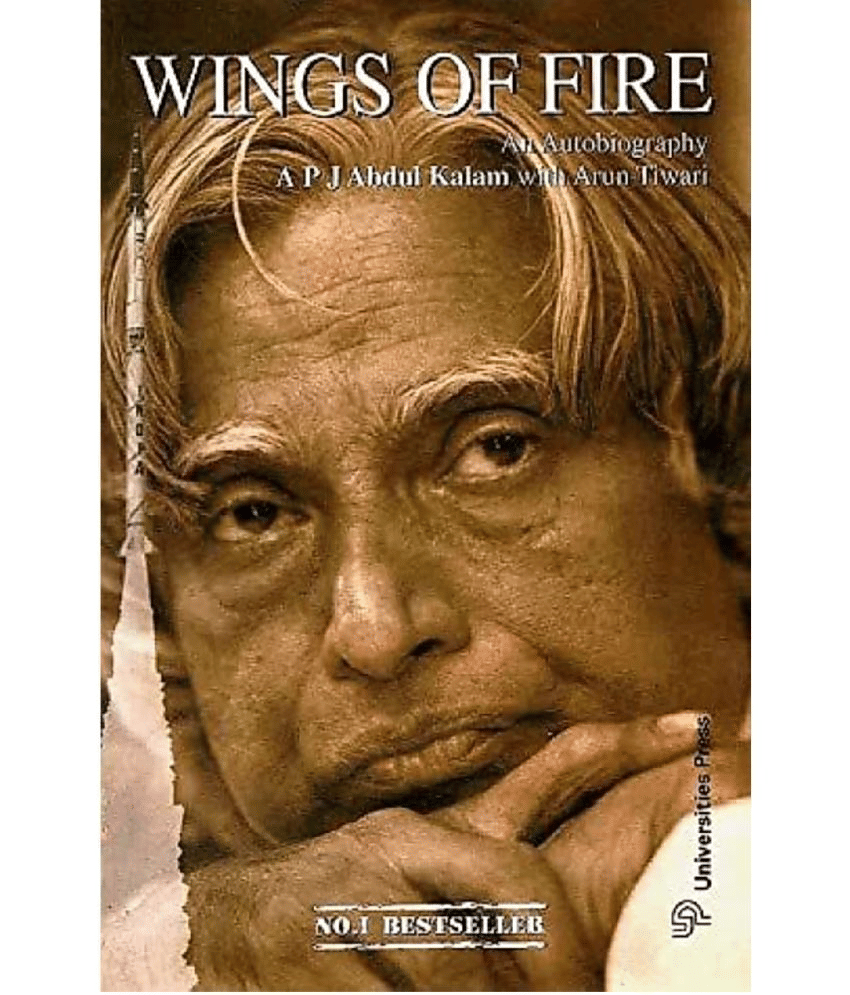 Wings of Fire: An Autobiography Paperback (English) 1st Edition Wings of Fire: An Autobiography Paperback (English) 1st Edition