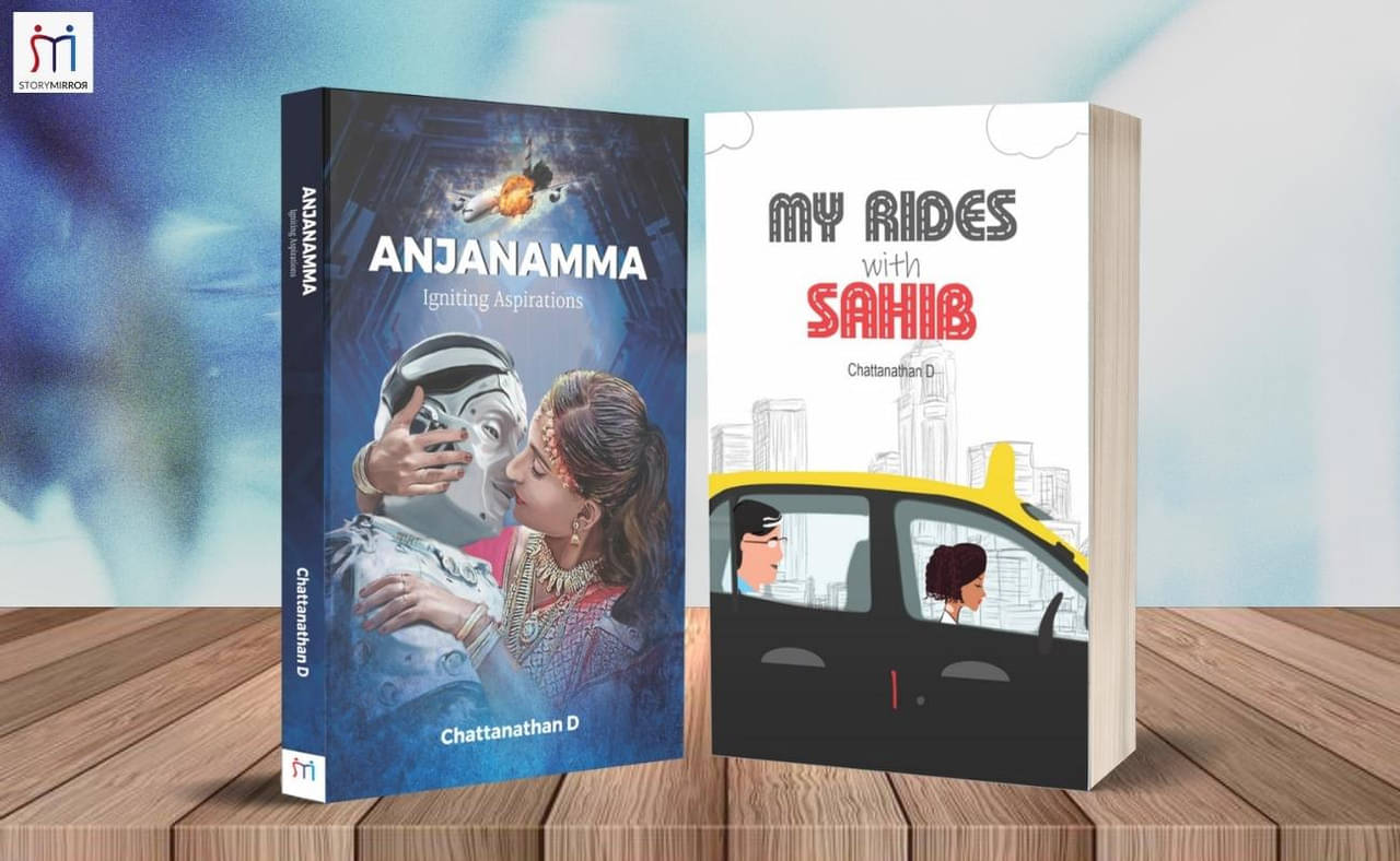 Combo of 2 Bestselling Books of Woman Protagonist By Chattanathan D Combo of 2 Bestselling Books of Woman Protagonist By Chattanathan D