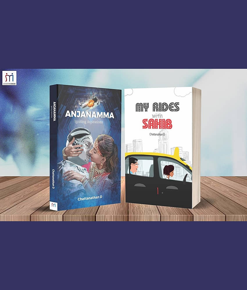 Combo of 2 Bestselling Books of Woman Protagonist By Chattanathan D - Stationery | Buy online on ZillyBuy