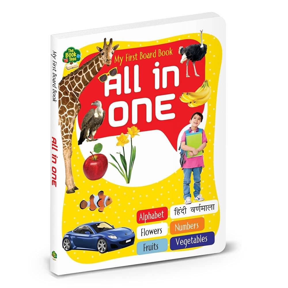     			My First All in One Reading Board Book: Bilingual Book for Kids Hindi-English [Board book]