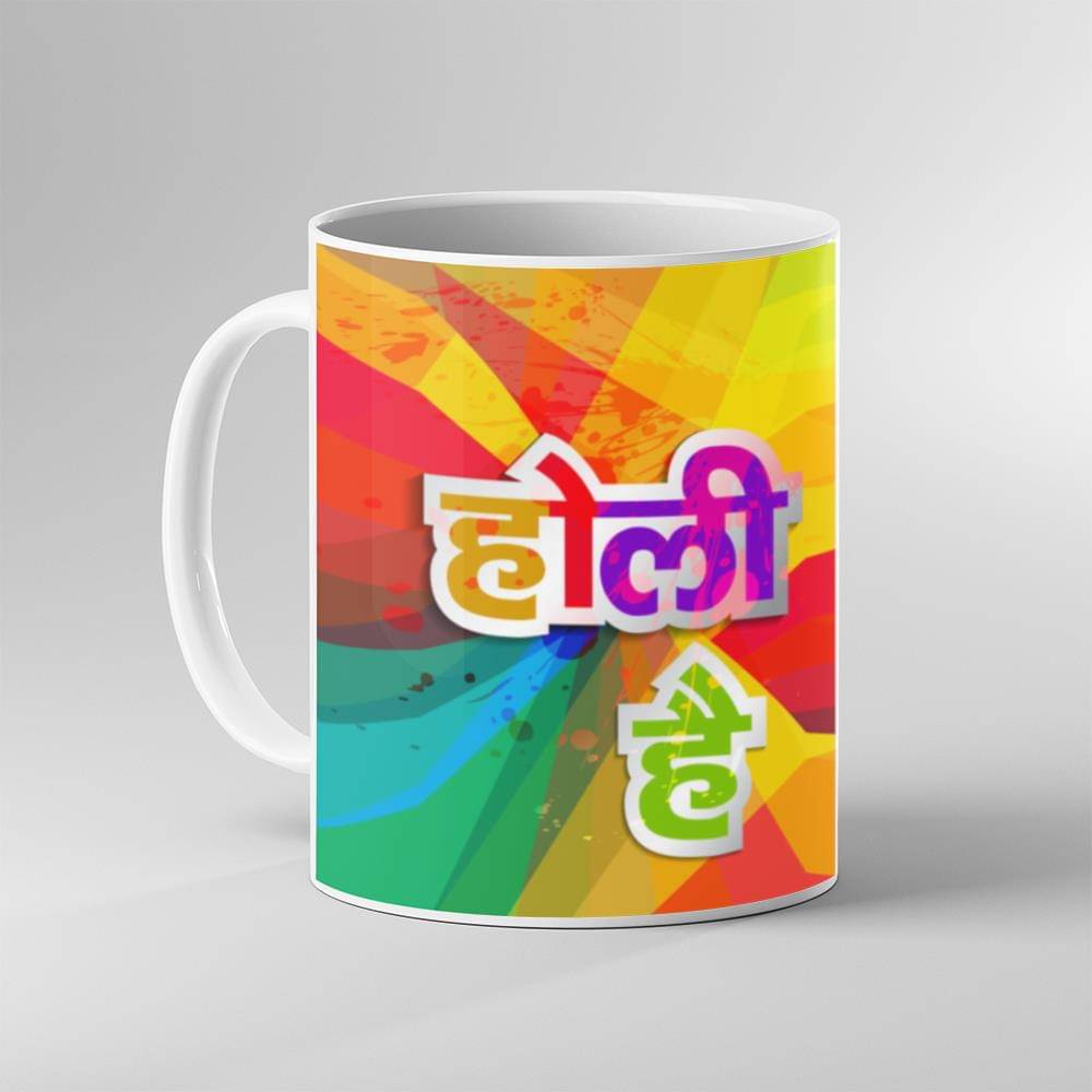     			Keviv - Multi Color Ceramic Coffee Mug ( Pack of 1 )