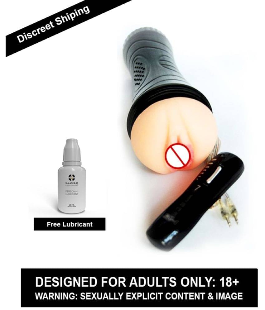     			SEXY SEX - Masturbator Masturbator Sex toy for men with 7 Vibrations + 50 ml MOI aqua Water based lubricant