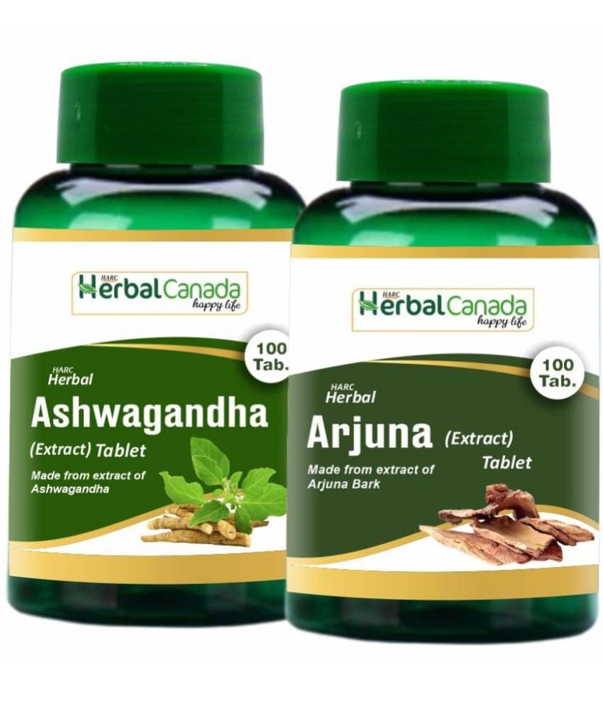 Herbal Canada - Tablets For Immunity ( Pack Of 2 ) Herbal Canada - Tablets For Immunity ( Pack Of 2 )