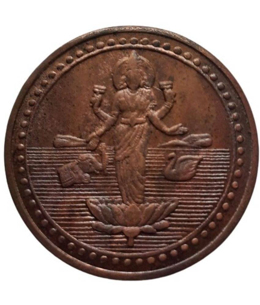 POOJA TOKENS - LAXMI JI 100 GRAMS COPPER TOKEN UKL 1 Numismatic Coins POOJA TOKENS - LAXMI JI 100 GRAMS COPPER TOKEN UKL 1 Numismatic Coins