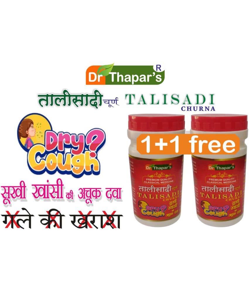 Dr. Thapar'S Talisadi Churan For Dry Cough 1+1 Free Powder 120 Gm Pack of 2