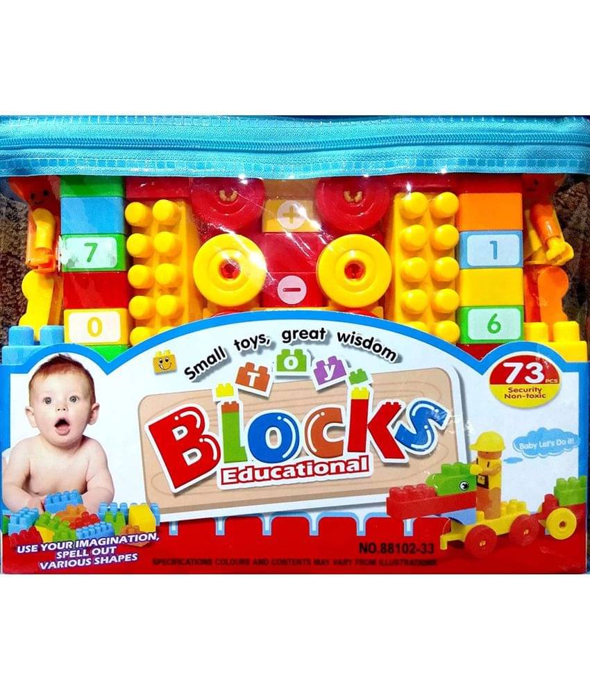     			Kidsaholic House Building Blocks Game with Windows Puzzle Toy for Kids –(73 Pcs) for Kids,Boys,Children Learning and Educational Toys