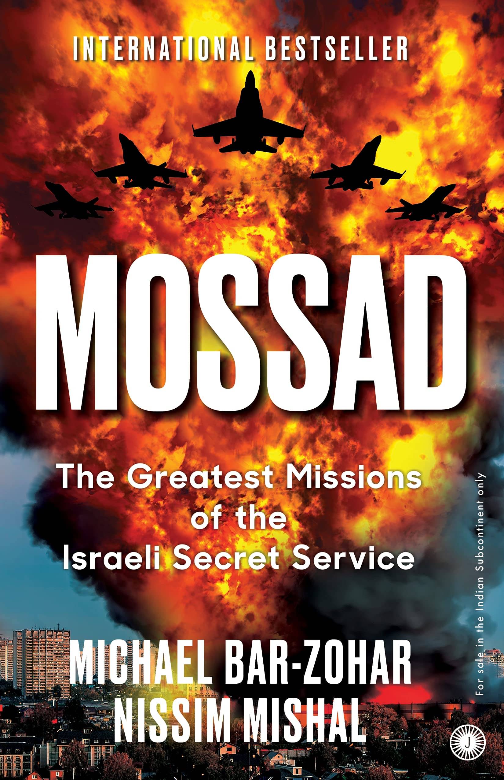 Mossad Paperback – 9 March 2016     			Mossad Paperback – 9 March 2016