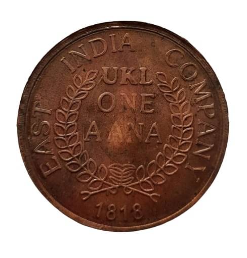 POOJA TOKENS - PANCHMUKHI 100 GRAMS BIG COPPER TOKEN 1 Numismatic Coins POOJA TOKENS - PANCHMUKHI 100 GRAMS BIG COPPER TOKEN 1 Numismatic Coins
