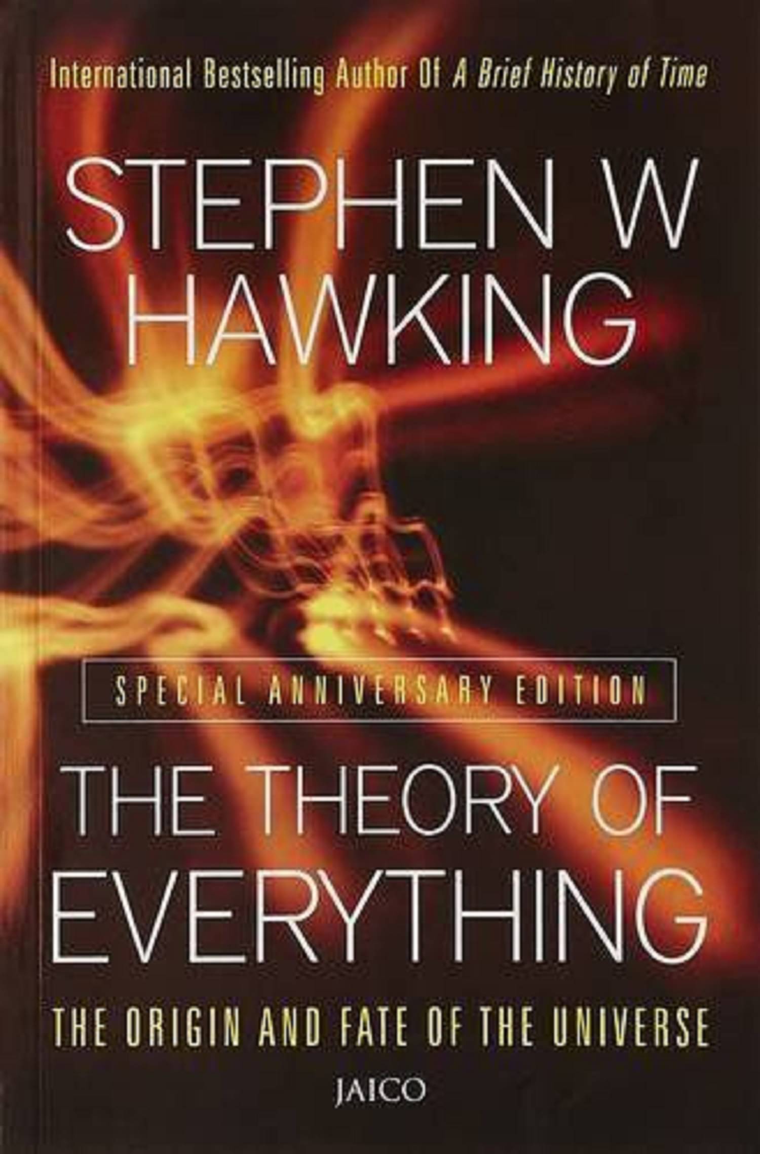 The Theory Of Everything Paperback (English) The Theory Of Everything Paperback (English)