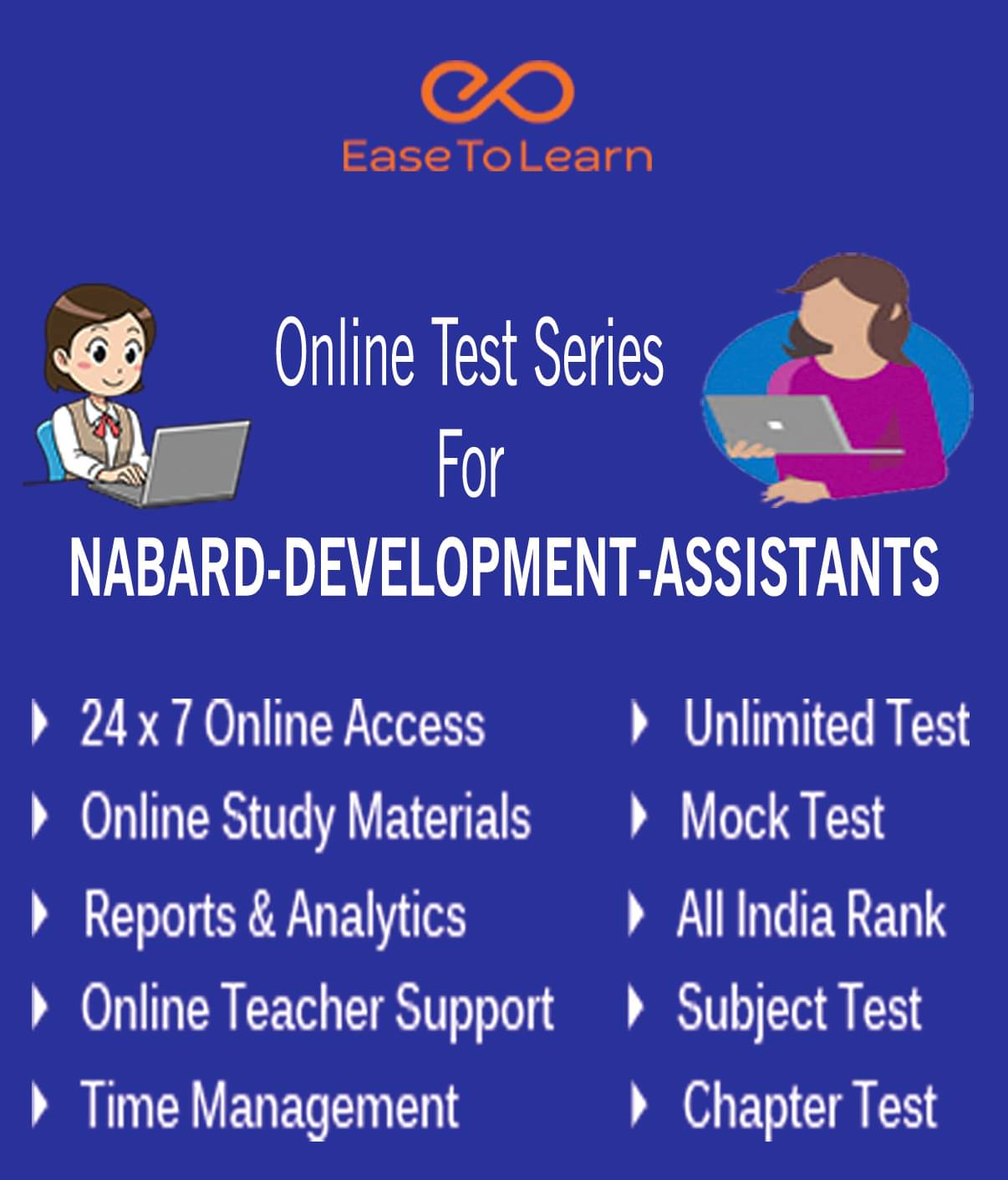 Ease To Learn NABARD DEVELOPMENT ASSISTANTS Online Test Series & Study Materials Online Tests Ease To Learn NABARD DEVELOPMENT ASSISTANTS Online Test Series & Study Materials Online Tests