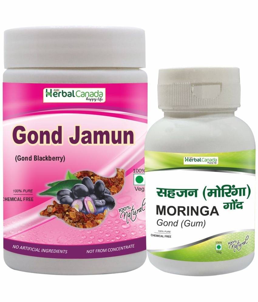     			Herbal Canada - Raw Herbs For Immunity ( Pack Of 2 )