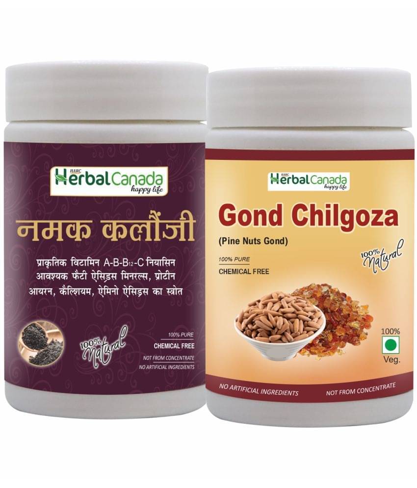 Herbal Canada - Raw Herbs For Immunity ( Pack Of 2 ) Herbal Canada - Raw Herbs For Immunity ( Pack Of 2 )