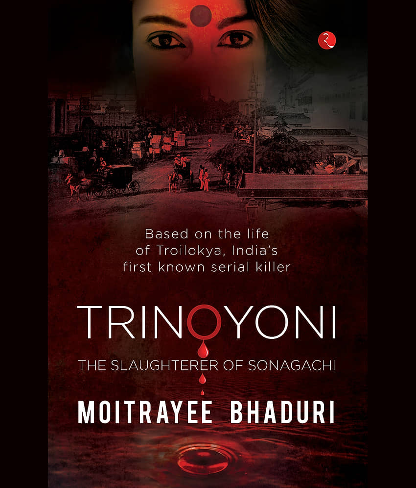 TRINOYONI: The Slaughterer of Sonagachi - Stationery | Buy online on ZillyBuy
