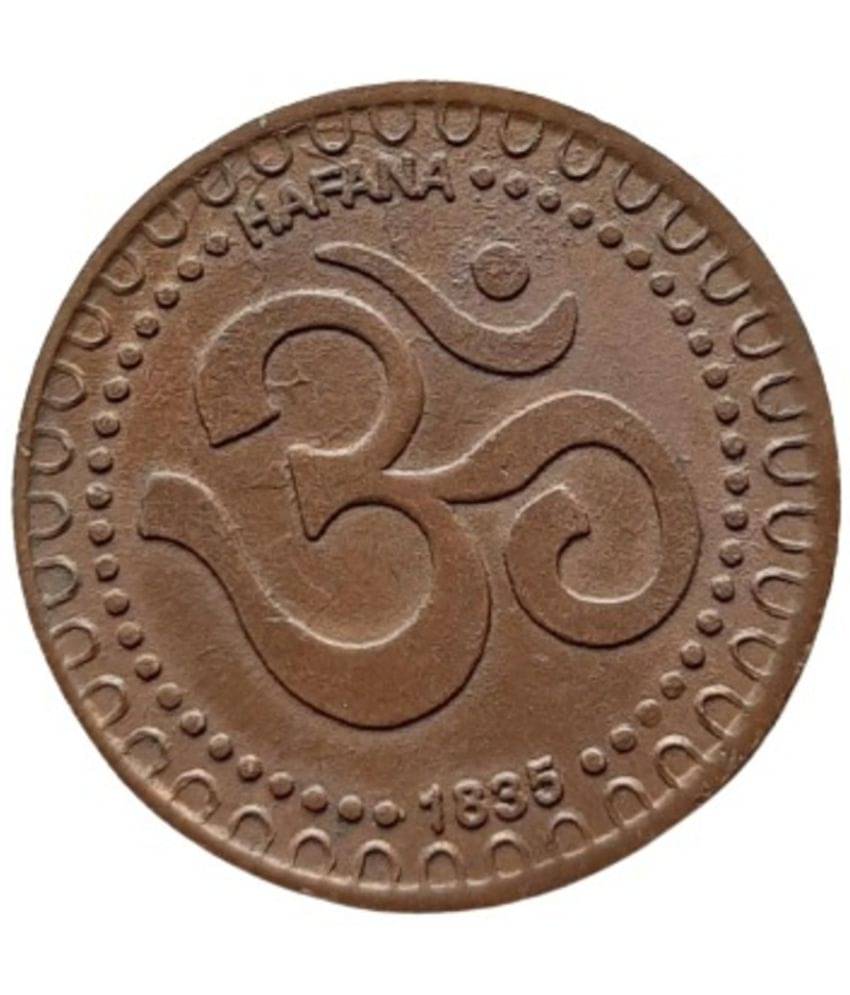     			WFS - KUBER BHAGWAN GOD OF WEALTH 10 G TOKEN 1 Numismatic Coins