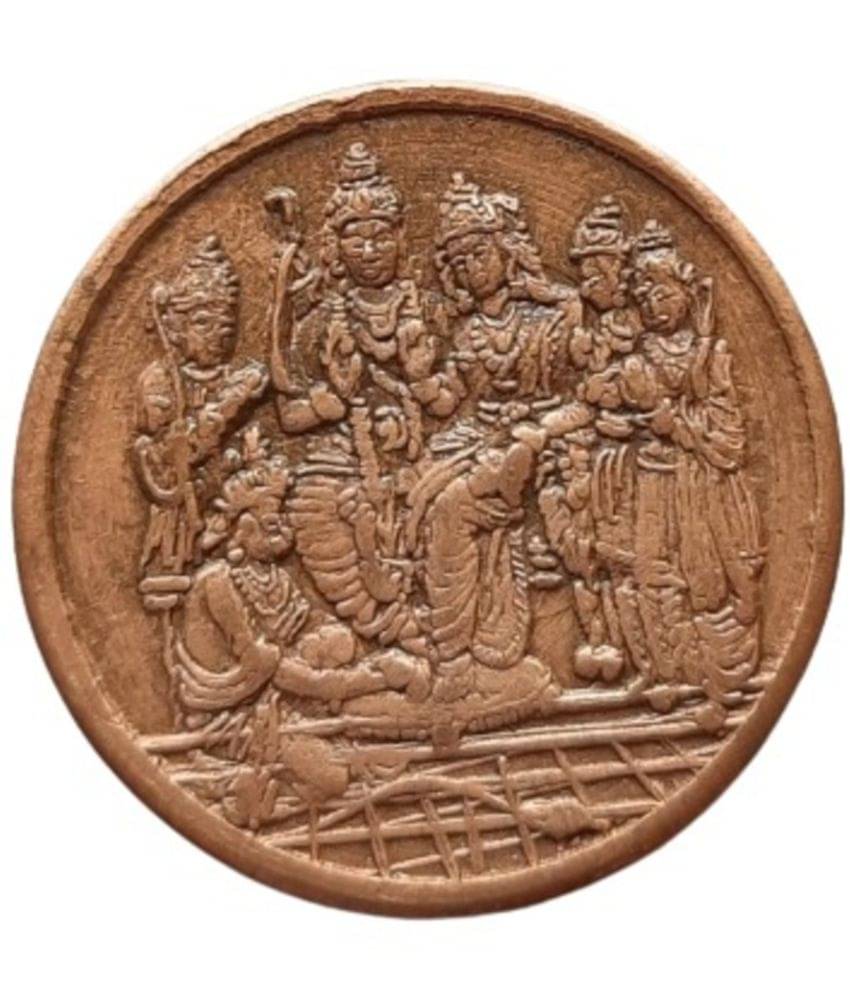 WFS - RAM DARBAR 10 G COPPER TOKEN POOJA 1 Numismatic Coins WFS - RAM DARBAR 10 G COPPER TOKEN POOJA 1 Numismatic Coins