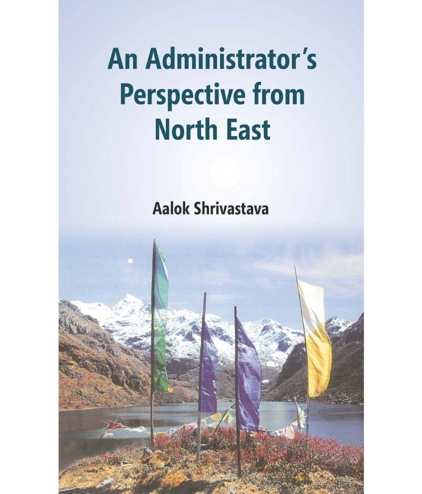     			An Administrator's Perspective from North East [Hardcover]