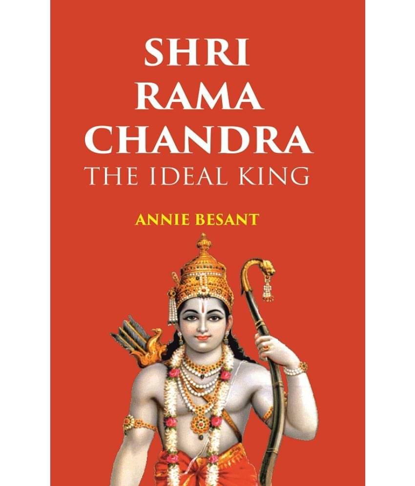     			SHRI RAMA CHANDRA: THE IDEAL KING [Hardcover]