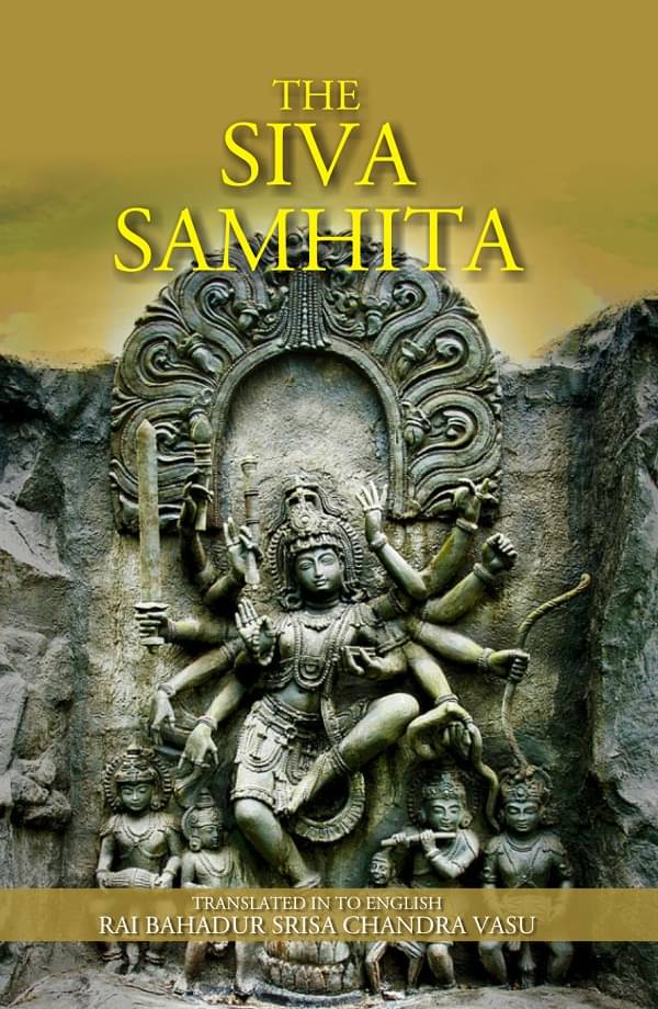     			The Siva Samhita