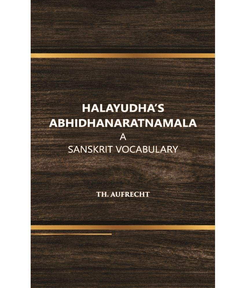     			halayudh's abhidhanaratnamala
