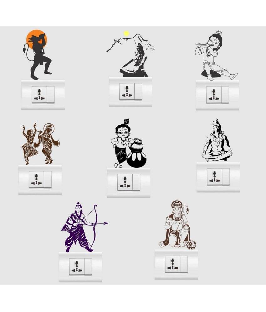 Asmi Collection God Light Switches Switch Board Sticker ( 13 x 12 cms )     			Asmi Collection God Light Switches Switch Board Sticker ( 13 x 12 cms )