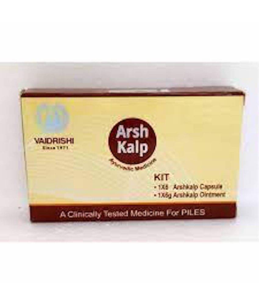     			VAIDRISHI ARSHKALP CAPSULE AND OINTMENT (PACK OF 3)