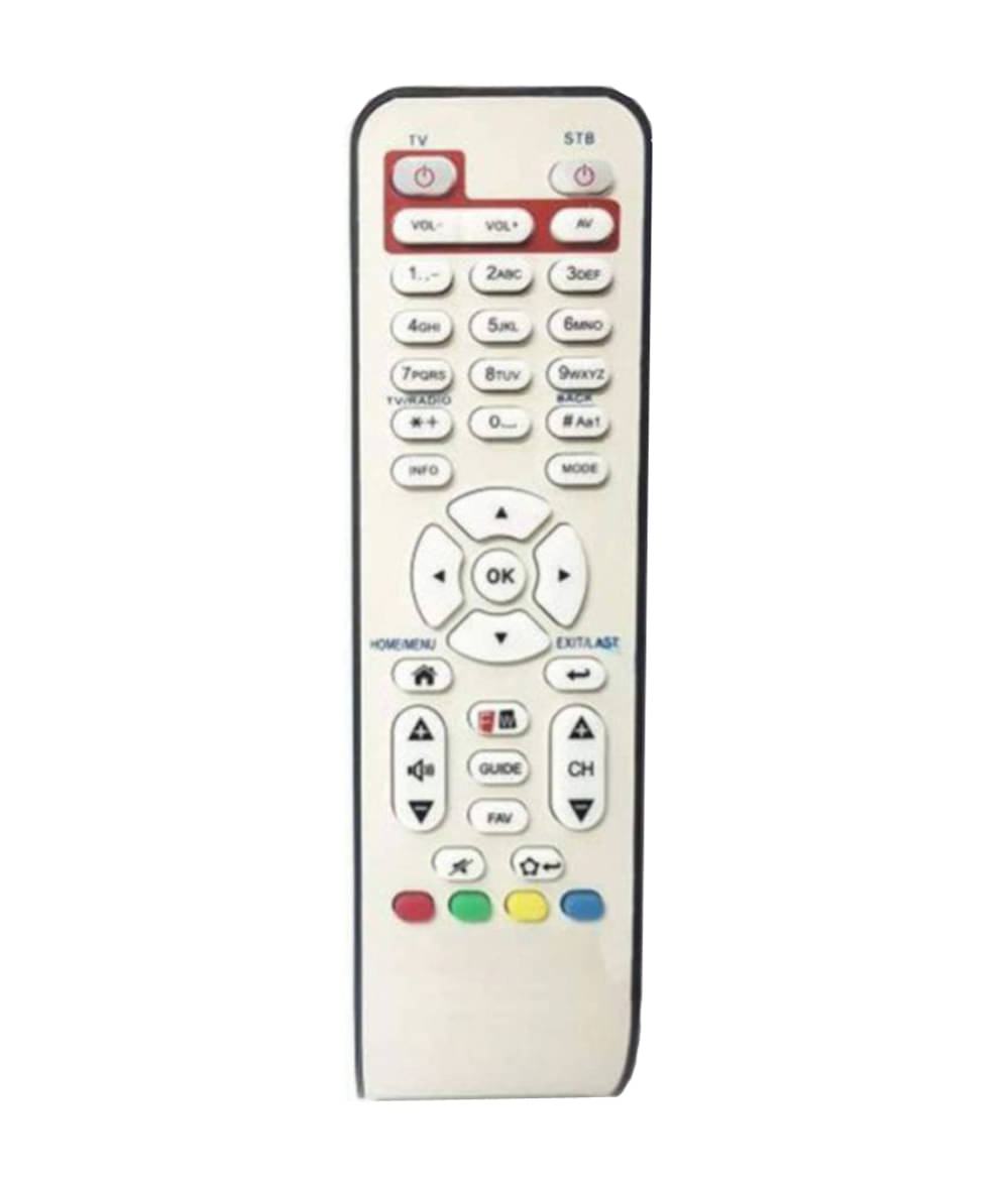    			EmmEmm Finest DTH Remote Compatible with Fastway Digicable