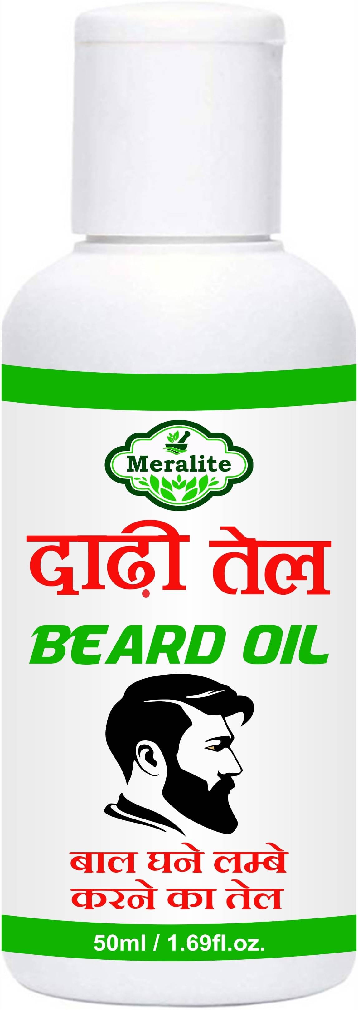 MERALITE - 50mL Promotes Beard Growth Beard Oil ( Pack of 1 ) MERALITE - 50mL Promotes Beard Growth Beard Oil ( Pack of 1 )