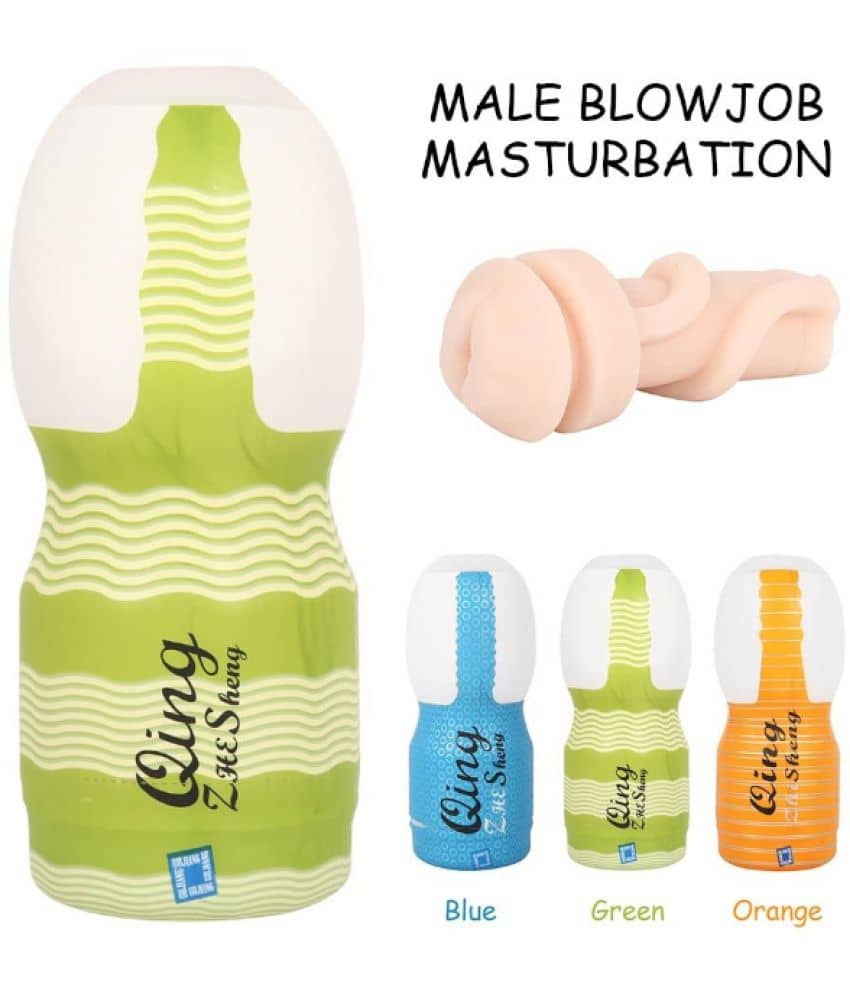 NAUGHTY TOYS PRESENT QING CUP POCKET PUSSY FOR MALE (MULTI COLOR) BY KAMAHOUSE