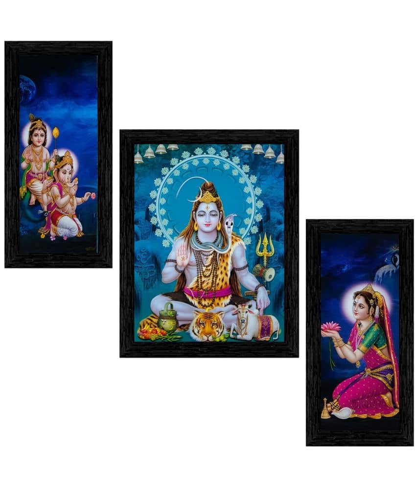 Indianara - Religious Painting With Frame