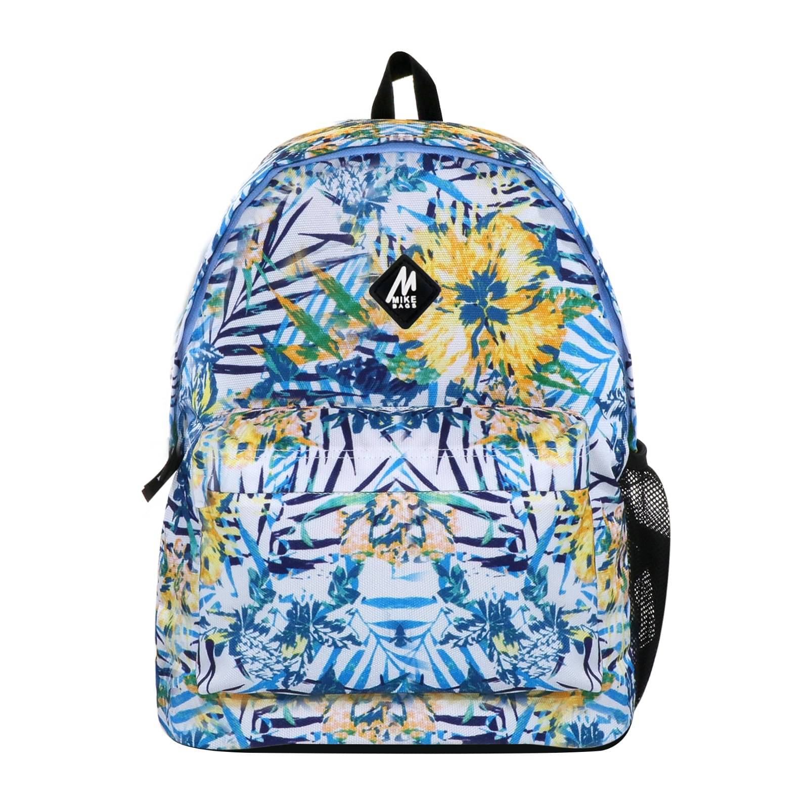     			mikebags 15 Ltrs Yellow Polyester College Bag