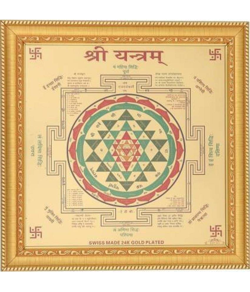     			Shri Astha Vinayak - Yantra 18 cm ( Pack of 1 )
