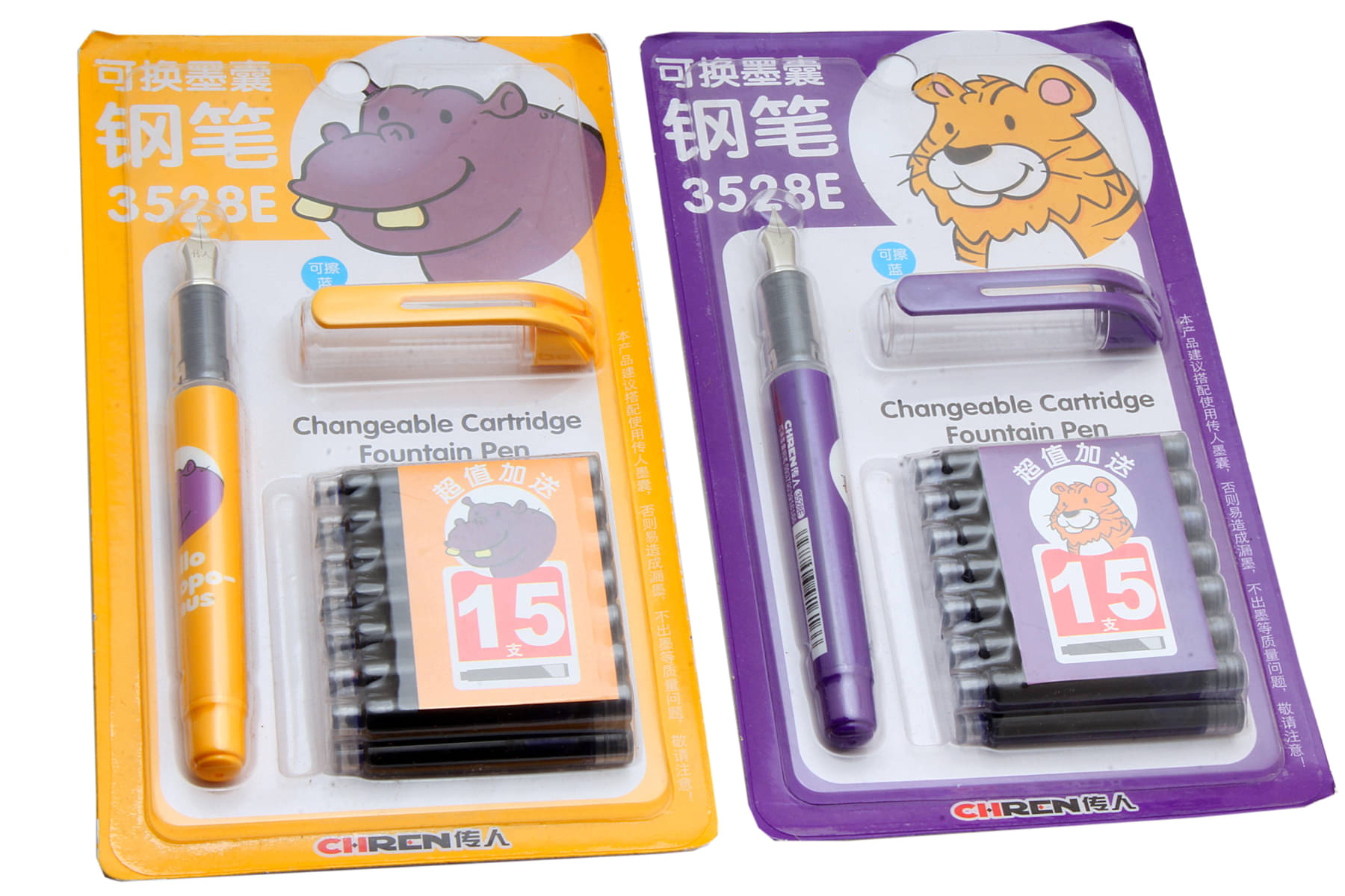     			Srpc Set Of 2 Chren 3528 Cartoon Edition Fountain Pens With Cartridges For School Kids