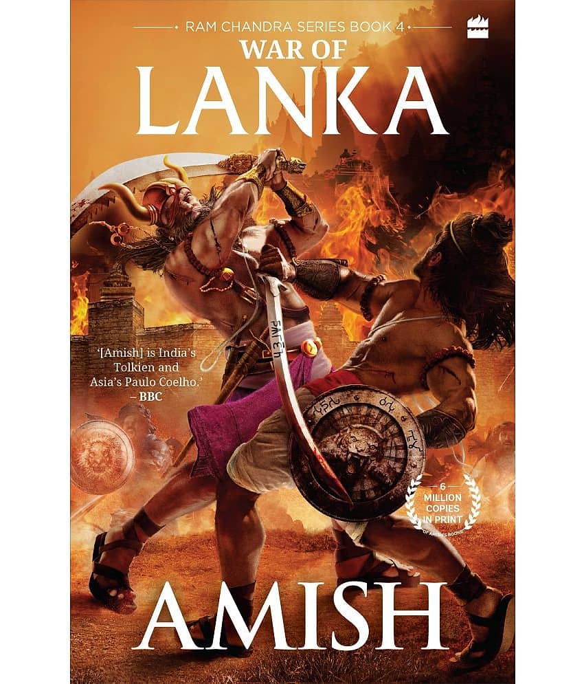 War of Lanka Paperback by Amish Tripathi By Amish Tripathi - Stationery | Buy online on ZillyBuy