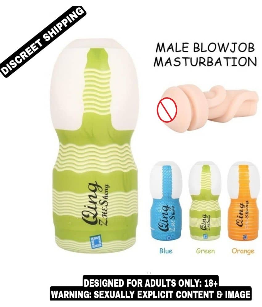 NAUGHTY TOYS PRESENT QING CUP POCKET PUSSY FOR MALE (MULTI COLOR) BY KAMAHOUSE
