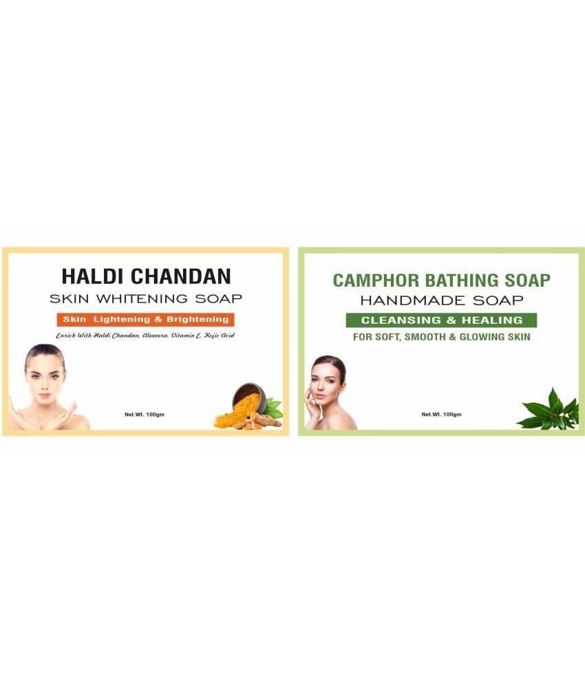     			Park Daniel - Skin Whitening Soap for All Skin Type ( Pack of 2 )